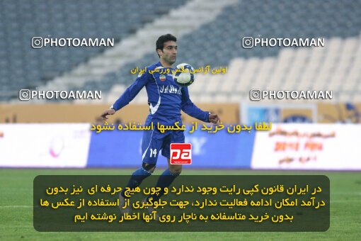 2164753, Tehran, Iran, لیگ برتر فوتبال ایران، Persian Gulf Cup، Week 21، Second Leg، 2009/12/22، Esteghlal 2 - 2 Malvan Bandar Anzali