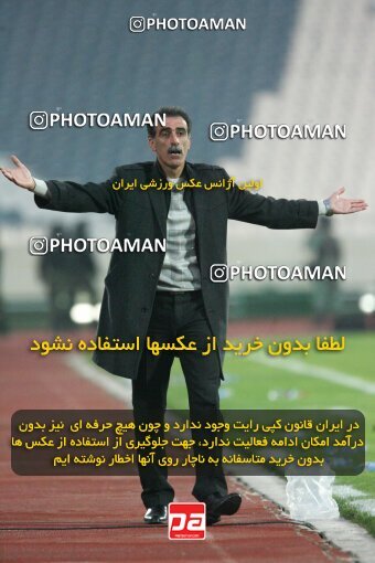 2164758, Tehran, Iran, لیگ برتر فوتبال ایران، Persian Gulf Cup، Week 21، Second Leg، 2009/12/22، Esteghlal 2 - 2 Malvan Bandar Anzali