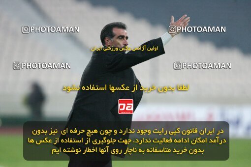 2164759, Tehran, Iran, لیگ برتر فوتبال ایران، Persian Gulf Cup، Week 21، Second Leg، 2009/12/22، Esteghlal 2 - 2 Malvan Bandar Anzali