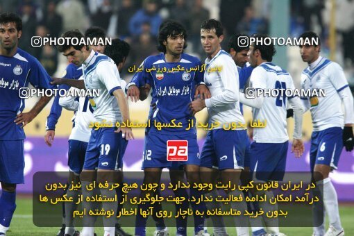 2164760, Tehran, Iran, لیگ برتر فوتبال ایران، Persian Gulf Cup، Week 21، Second Leg، 2009/12/22، Esteghlal 2 - 2 Malvan Bandar Anzali