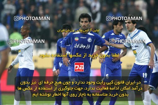 2164761, Tehran, Iran, لیگ برتر فوتبال ایران، Persian Gulf Cup، Week 21، Second Leg، 2009/12/22، Esteghlal 2 - 2 Malvan Bandar Anzali