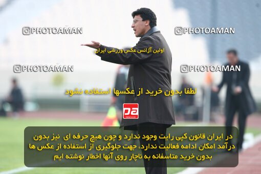 2176719, Tehran, Iran, لیگ برتر فوتبال ایران، Persian Gulf Cup، Week 21، Second Leg، 2009/12/22، Esteghlal 2 - 2 Malvan Bandar Anzali