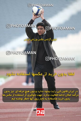 2176725, Tehran, Iran, لیگ برتر فوتبال ایران، Persian Gulf Cup، Week 21، Second Leg، 2009/12/22، Esteghlal 2 - 2 Malvan Bandar Anzali