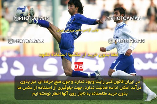 2176729, Tehran, Iran, لیگ برتر فوتبال ایران، Persian Gulf Cup، Week 21، Second Leg، 2009/12/22، Esteghlal 2 - 2 Malvan Bandar Anzali