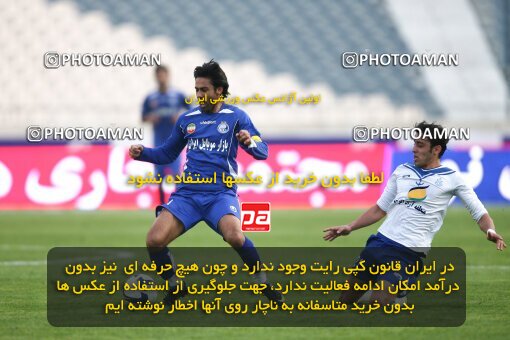 2176732, Tehran, Iran, لیگ برتر فوتبال ایران، Persian Gulf Cup، Week 21، Second Leg، 2009/12/22، Esteghlal 2 - 2 Malvan Bandar Anzali
