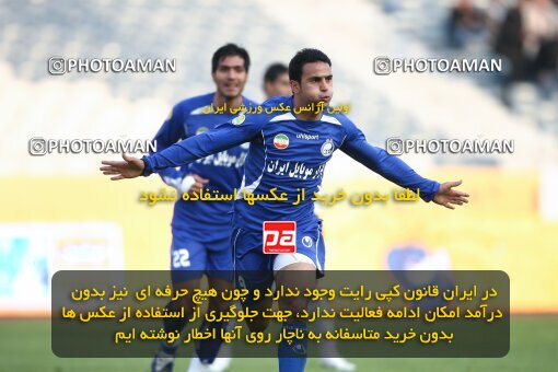 2176733, Tehran, Iran, لیگ برتر فوتبال ایران، Persian Gulf Cup، Week 21، Second Leg، 2009/12/22، Esteghlal 2 - 2 Malvan Bandar Anzali