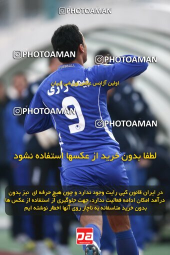 2176734, Tehran, Iran, لیگ برتر فوتبال ایران، Persian Gulf Cup، Week 21، Second Leg، 2009/12/22، Esteghlal 2 - 2 Malvan Bandar Anzali