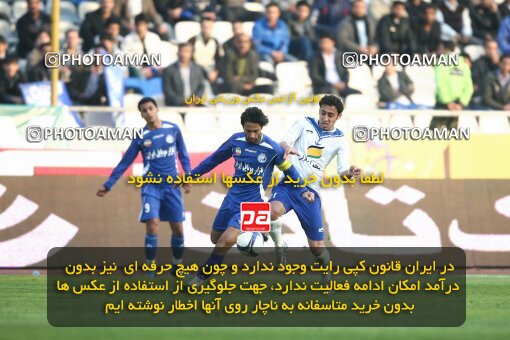 2176738, Tehran, Iran, لیگ برتر فوتبال ایران، Persian Gulf Cup، Week 21، Second Leg، 2009/12/22، Esteghlal 2 - 2 Malvan Bandar Anzali