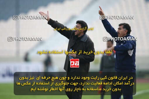 2176742, Tehran, Iran, لیگ برتر فوتبال ایران، Persian Gulf Cup، Week 21، Second Leg، 2009/12/22، Esteghlal 2 - 2 Malvan Bandar Anzali