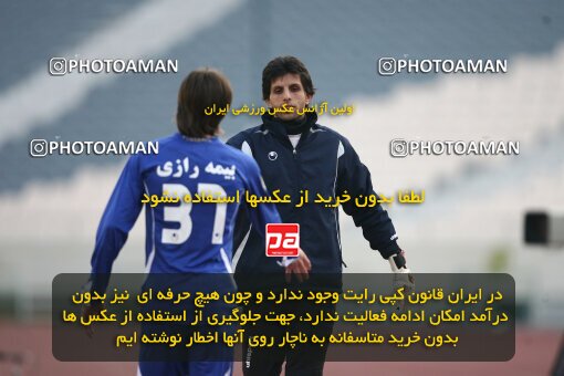 2176751, Tehran, Iran, لیگ برتر فوتبال ایران، Persian Gulf Cup، Week 21، Second Leg، 2009/12/22، Esteghlal 2 - 2 Malvan Bandar Anzali