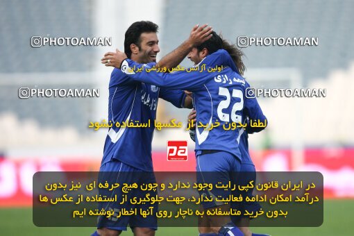 2176760, Tehran, Iran, لیگ برتر فوتبال ایران، Persian Gulf Cup، Week 21، Second Leg، 2009/12/22، Esteghlal 2 - 2 Malvan Bandar Anzali