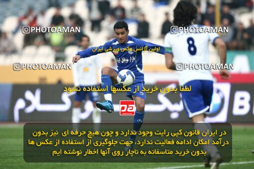 2176766, Tehran, Iran, لیگ برتر فوتبال ایران، Persian Gulf Cup، Week 21، Second Leg، 2009/12/22، Esteghlal 2 - 2 Malvan Bandar Anzali