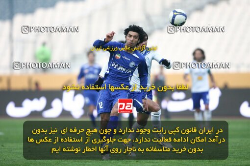 2176777, Tehran, Iran, لیگ برتر فوتبال ایران، Persian Gulf Cup، Week 21، Second Leg، 2009/12/22، Esteghlal 2 - 2 Malvan Bandar Anzali