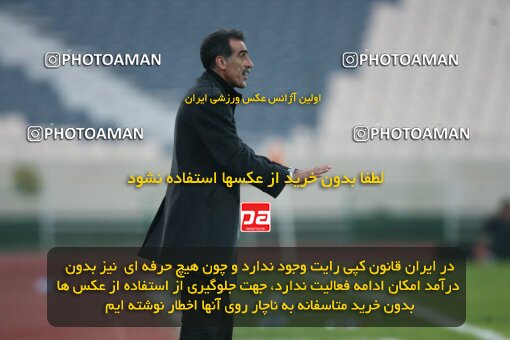 2176779, Tehran, Iran, لیگ برتر فوتبال ایران، Persian Gulf Cup، Week 21، Second Leg، 2009/12/22، Esteghlal 2 - 2 Malvan Bandar Anzali