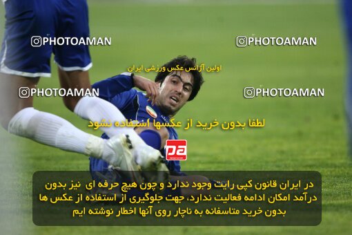 2176781, Tehran, Iran, لیگ برتر فوتبال ایران، Persian Gulf Cup، Week 21، Second Leg، 2009/12/22، Esteghlal 2 - 2 Malvan Bandar Anzali
