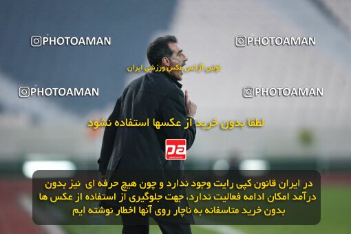 2176784, Tehran, Iran, لیگ برتر فوتبال ایران، Persian Gulf Cup، Week 21، Second Leg، 2009/12/22، Esteghlal 2 - 2 Malvan Bandar Anzali