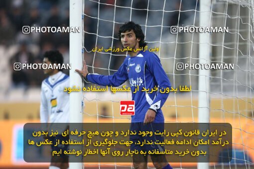2176786, Tehran, Iran, لیگ برتر فوتبال ایران، Persian Gulf Cup، Week 21، Second Leg، 2009/12/22، Esteghlal 2 - 2 Malvan Bandar Anzali