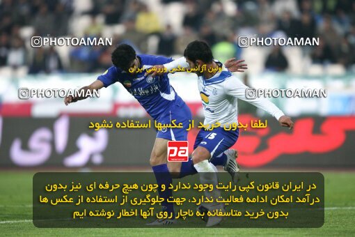 2176788, Tehran, Iran, لیگ برتر فوتبال ایران، Persian Gulf Cup، Week 21، Second Leg، 2009/12/22، Esteghlal 2 - 2 Malvan Bandar Anzali