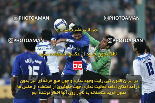 2176791, Tehran, Iran, لیگ برتر فوتبال ایران، Persian Gulf Cup، Week 21، Second Leg، 2009/12/22، Esteghlal 2 - 2 Malvan Bandar Anzali