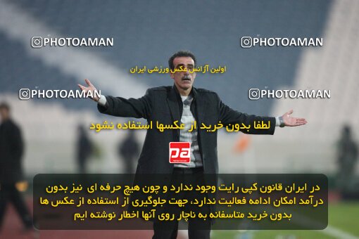 2176792, Tehran, Iran, لیگ برتر فوتبال ایران، Persian Gulf Cup، Week 21، Second Leg، 2009/12/22، Esteghlal 2 - 2 Malvan Bandar Anzali