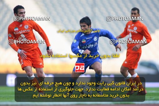 2191601, Tehran, Iran, لیگ برتر فوتبال ایران، Persian Gulf Cup، Week 22، Second Leg، 2010/01/10، Esteghlal 1 - 1 Saipa
