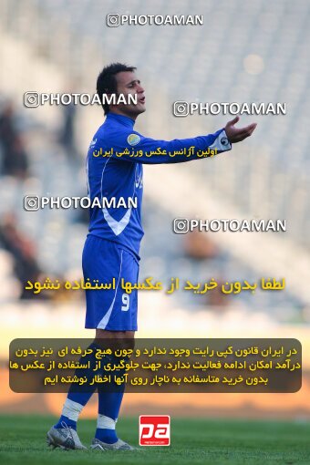 2191603, Tehran, Iran, لیگ برتر فوتبال ایران، Persian Gulf Cup، Week 22، Second Leg، 2010/01/10، Esteghlal 1 - 1 Saipa