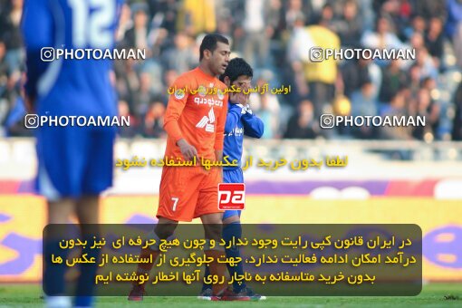 2191619, Tehran, Iran, لیگ برتر فوتبال ایران، Persian Gulf Cup، Week 22، Second Leg، 2010/01/10، Esteghlal 1 - 1 Saipa