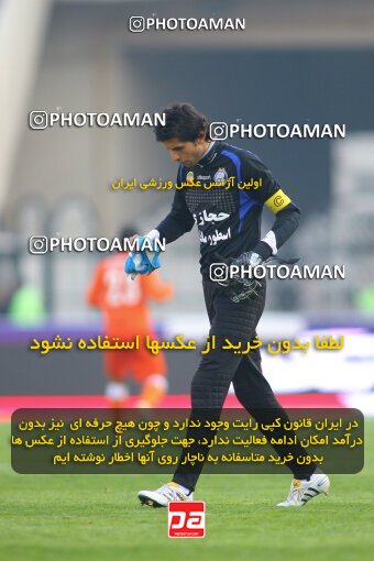 2191621, Tehran, Iran, لیگ برتر فوتبال ایران، Persian Gulf Cup، Week 22، Second Leg، 2010/01/10، Esteghlal 1 - 1 Saipa