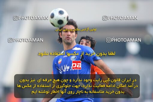 2191623, Tehran, Iran, لیگ برتر فوتبال ایران، Persian Gulf Cup، Week 22، Second Leg، 2010/01/10، Esteghlal 1 - 1 Saipa