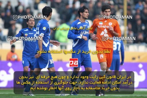 2191639, Tehran, Iran, لیگ برتر فوتبال ایران، Persian Gulf Cup، Week 22، Second Leg، 2010/01/10، Esteghlal 1 - 1 Saipa