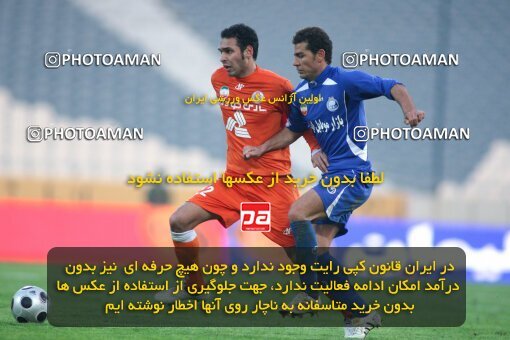 2191658, Tehran, Iran, لیگ برتر فوتبال ایران، Persian Gulf Cup، Week 22، Second Leg، 2010/01/10، Esteghlal 1 - 1 Saipa