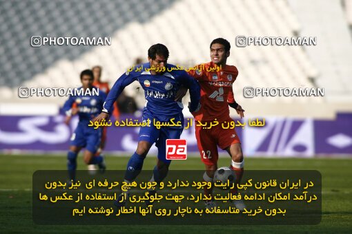 2191446, Tehran, Iran, لیگ برتر فوتبال ایران، Persian Gulf Cup، Week 22، Second Leg، 2010/01/10، Esteghlal 1 - 1 Saipa