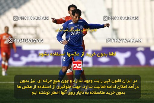 2191448, Tehran, Iran, لیگ برتر فوتبال ایران، Persian Gulf Cup، Week 22، Second Leg، 2010/01/10، Esteghlal 1 - 1 Saipa