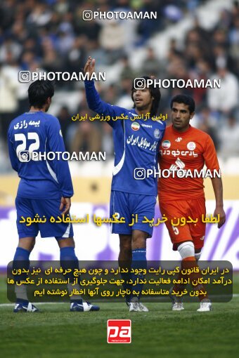 2191510, Tehran, Iran, لیگ برتر فوتبال ایران، Persian Gulf Cup، Week 22، Second Leg، 2010/01/10، Esteghlal 1 - 1 Saipa