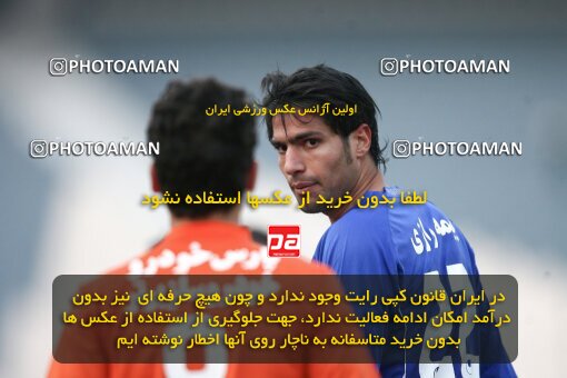 2191579, Tehran, Iran, لیگ برتر فوتبال ایران، Persian Gulf Cup، Week 22، Second Leg، 2010/01/10، Esteghlal 1 - 1 Saipa