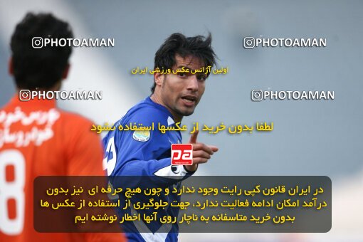 2191580, Tehran, Iran, لیگ برتر فوتبال ایران، Persian Gulf Cup، Week 22، Second Leg، 2010/01/10، Esteghlal 1 - 1 Saipa