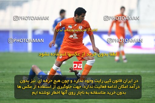 2191582, Tehran, Iran, لیگ برتر فوتبال ایران، Persian Gulf Cup، Week 22، Second Leg، 2010/01/10، Esteghlal 1 - 1 Saipa