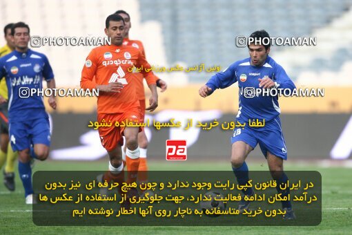 2191585, Tehran, Iran, لیگ برتر فوتبال ایران، Persian Gulf Cup، Week 22، Second Leg، 2010/01/10، Esteghlal 1 - 1 Saipa