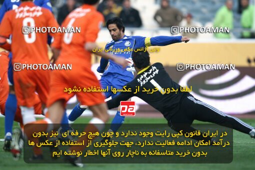 2191602, Tehran, Iran, لیگ برتر فوتبال ایران، Persian Gulf Cup، Week 22، Second Leg، 2010/01/10، Esteghlal 1 - 1 Saipa