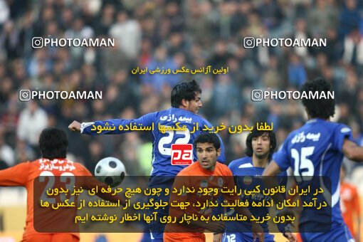 2191622, Tehran, Iran, لیگ برتر فوتبال ایران، Persian Gulf Cup، Week 22، Second Leg، 2010/01/10، Esteghlal 1 - 1 Saipa