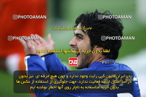 2191626, Tehran, Iran, لیگ برتر فوتبال ایران، Persian Gulf Cup، Week 22، Second Leg، 2010/01/10، Esteghlal 1 - 1 Saipa