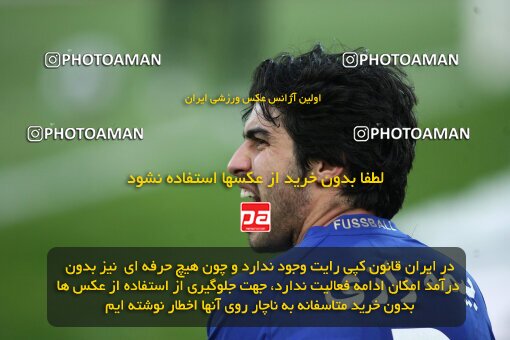 2191628, Tehran, Iran, لیگ برتر فوتبال ایران، Persian Gulf Cup، Week 22، Second Leg، 2010/01/10، Esteghlal 1 - 1 Saipa