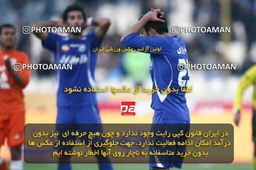 2191636, Tehran, Iran, لیگ برتر فوتبال ایران، Persian Gulf Cup، Week 22، Second Leg، 2010/01/10، Esteghlal 1 - 1 Saipa