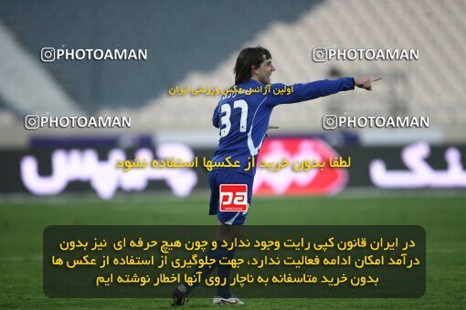 2191647, Tehran, Iran, لیگ برتر فوتبال ایران، Persian Gulf Cup، Week 22، Second Leg، 2010/01/10، Esteghlal 1 - 1 Saipa