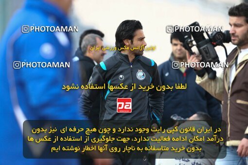 2191682, Tehran, Iran, لیگ برتر فوتبال ایران، Persian Gulf Cup، Week 22، Second Leg، 2010/01/10، Esteghlal 1 - 1 Saipa