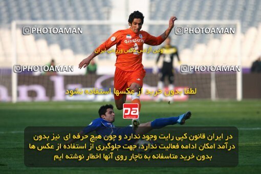 2191732, Tehran, Iran, لیگ برتر فوتبال ایران، Persian Gulf Cup، Week 22، Second Leg، 2010/01/10، Esteghlal 1 - 1 Saipa
