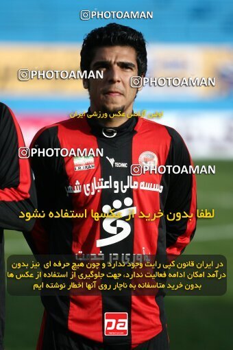 2191657, Tehran, Iran, لیگ برتر فوتبال ایران، Persian Gulf Cup، Week 23، Second Leg، 2010/01/16، Rah Ahan 1 - 0 Aboumoslem