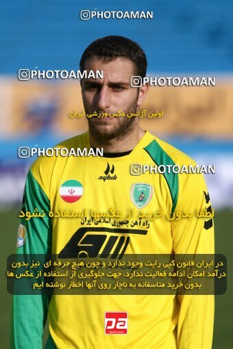 2191683, Tehran, Iran, لیگ برتر فوتبال ایران، Persian Gulf Cup، Week 23، Second Leg، 2010/01/16، Rah Ahan 1 - 0 Aboumoslem