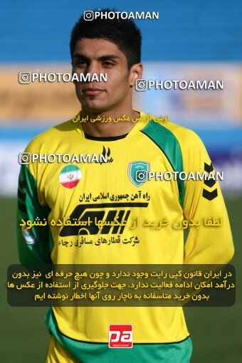 2191685, Tehran, Iran, لیگ برتر فوتبال ایران، Persian Gulf Cup، Week 23، Second Leg، 2010/01/16، Rah Ahan 1 - 0 Aboumoslem