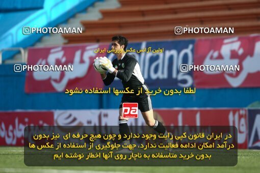2191714, Tehran, Iran, لیگ برتر فوتبال ایران، Persian Gulf Cup، Week 23، Second Leg، 2010/01/16، Rah Ahan 1 - 0 Aboumoslem